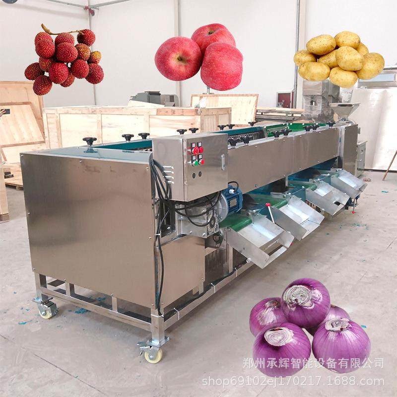 郑州滚杠式分级机苹果土豆芒果荔枝水果蔬菜通用分级机食品级,清洗/食品/商业设备,肉制品加工设备,淘宝优惠券,粉丝福利购,淘宝优惠卷