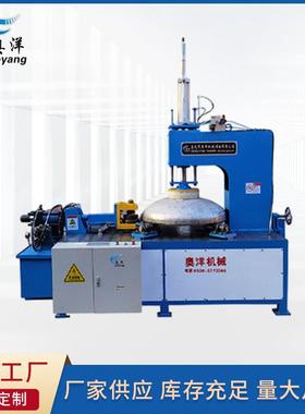 JA-FBJB501供应全自动不锈钢圆筒卷边机小型圆筒自动卷边机设备