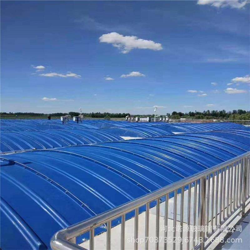 玻璃钢污水池弧形盖板废水臭气密封拱形圆形收集罩厌氧池除臭盖板,橡塑材料及制品,其他橡胶制品,淘宝优惠券,粉丝福利购,淘宝优惠卷