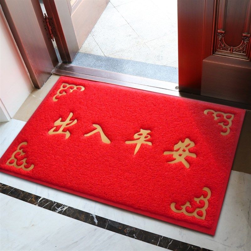 地垫进门大门口脚垫入户门垫丝圈地毯垫出入平安门外玄关门口防滑,居家布艺,入户地垫,淘宝优惠券,粉丝福利购,淘宝优惠卷