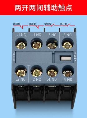 3RT1526通力变频器KDL32/KDM/主接触器201:1/204接触器3RT1026-1