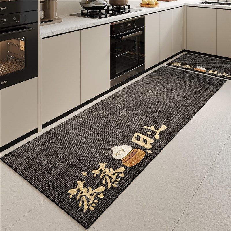 厨房地垫防滑防油可擦免洗吸水垫专用地毯转角厨房垫耐脏家用脚垫,居家布艺,厨房地垫,淘宝优惠券,粉丝福利购,淘宝优惠卷