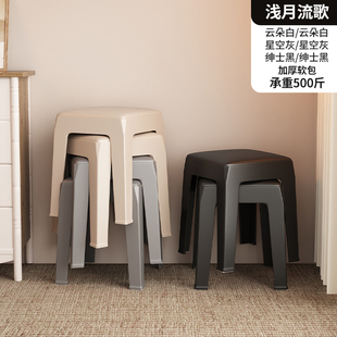 小凳子家用塑料矮凳子加厚软包方凳可叠放客厅茶几小板凳儿童椅子