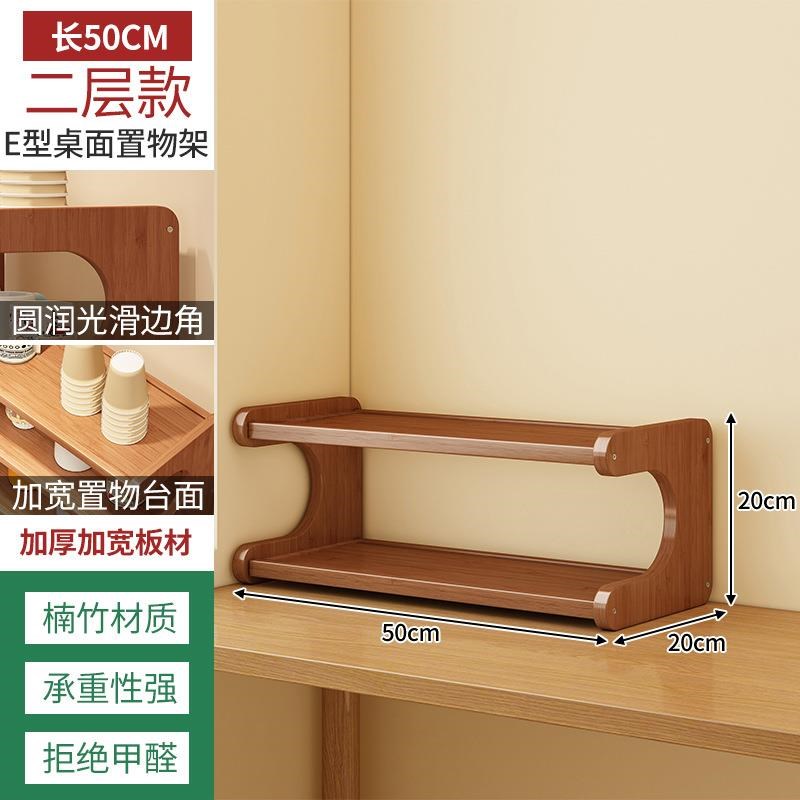 梯形置物架绿植飘窗阳台花架沥水多层收I纳架阶梯式杯架桌面展示