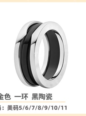 时尚黑白陶瓷戒指男女情侣对戒经C典窄女戒指个性潮流玫瑰金弹簧