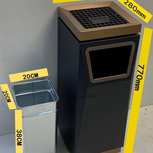 不锈钢垃圾桶酒店大堂立式带烟灰缸台球厅娱乐办公场所高档写字楼