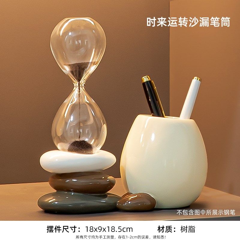 时来运转笔筒摆件轻奢高档高级感办公室老板办公桌桌面工位装饰品