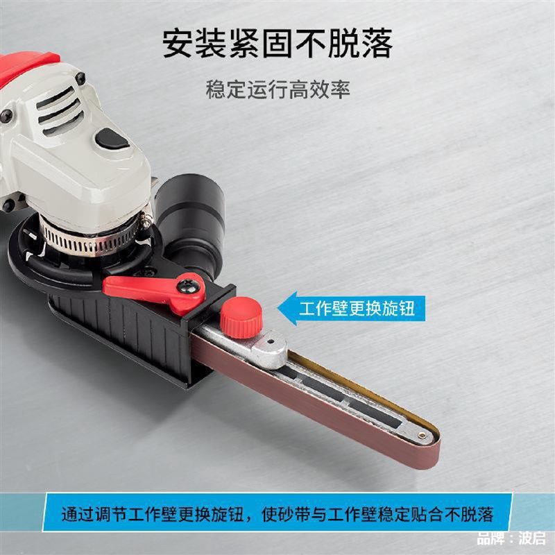 砂带机砂带磨光抛光打磨机小x型木工微型迷你角磨机改装砂光机其