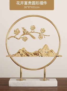 轻奢黄铜麋鹿摆件创意入户玄关y装饰品新中式招财摆设纯铜乔迁礼