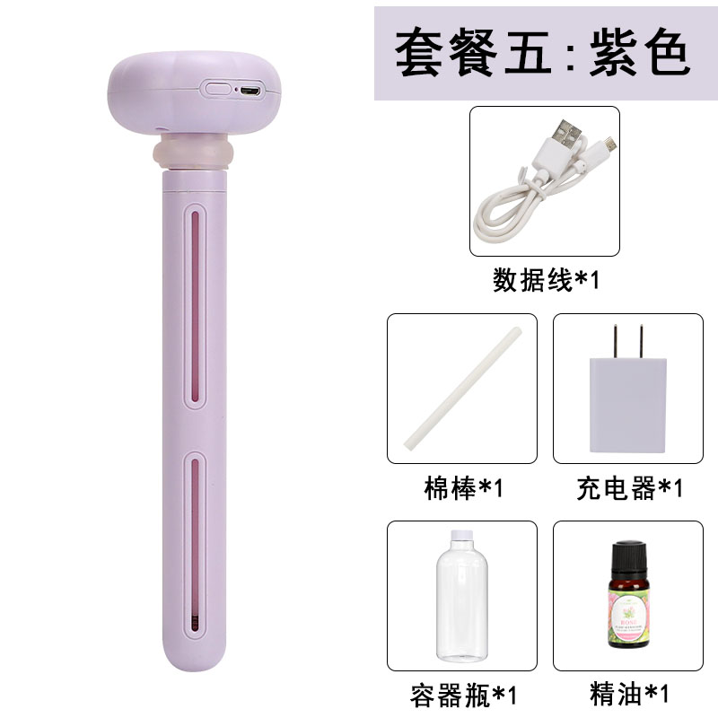 2022年新款加湿器家用静音卧室小型空气车载办公T室桌面简易桶装