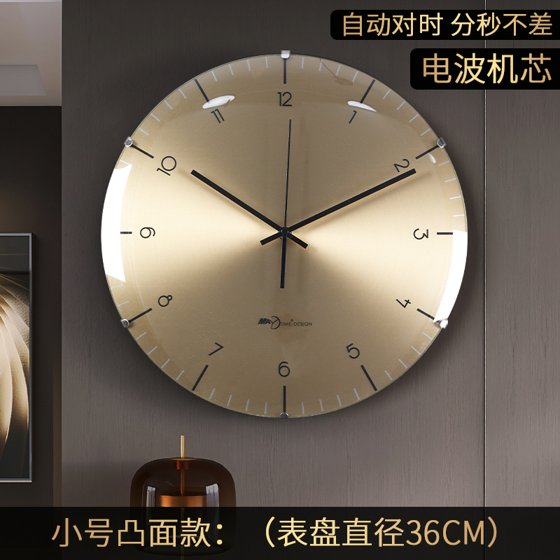 现代简约钟表挂钟客厅表挂墙网红创意2023新O款轻奢家用时钟石英