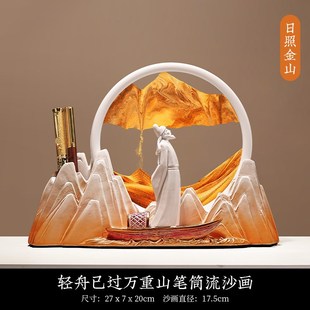 熊猫文创笔筒流沙画摆件轻奢高级感毕业礼物送老师办公室桌面装饰