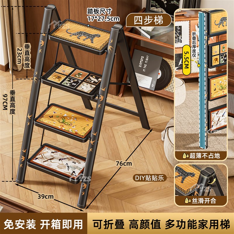 中古风梯子家用折叠伸缩覆古小梯子梯凳可携式人R字梯室内加厚防