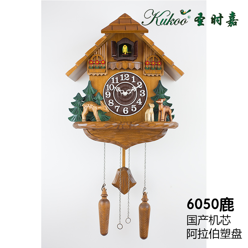 圣时嘉咕咕钟布谷鸟挂钟兔鹿欧式实木手F工创意客厅田园石英钟605