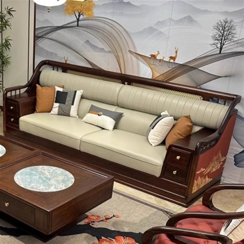 新中式实木沙发茶几组合现代简约轻奢高级感黑胡桃X木休息区沙发