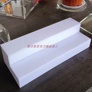 亚克力白色梯形二三层货架 陈列架亚加力展示架 鞋架 模型展示台