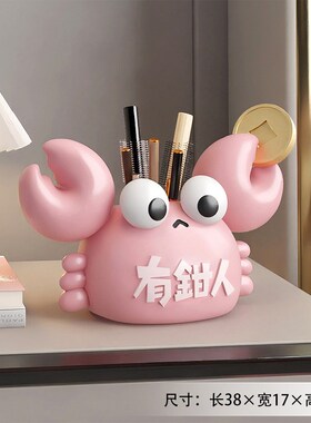 发财存钱罐桌面摆件只进不出客厅玄关酒柜儿童房装饰男孩女孩礼物