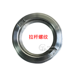 只配京速中空三爪液压卡盘配件SB系列滑座基爪楔心套档盖T型块等