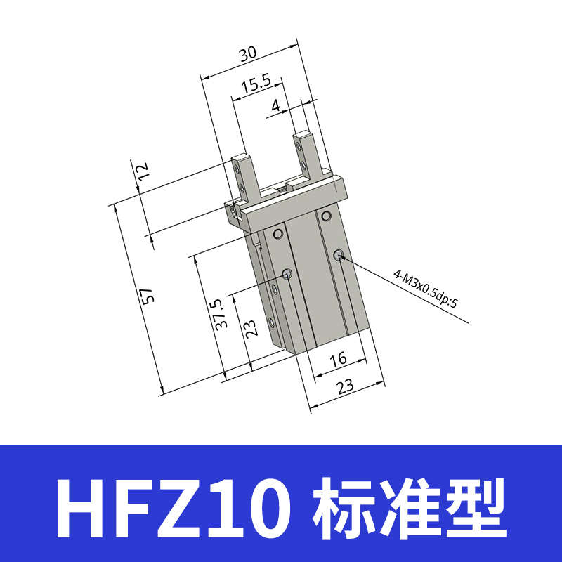 亚德客型气动平行手指气缸HFqKL导轨加长HFTZ/HFZ6/10/HFK16/20/