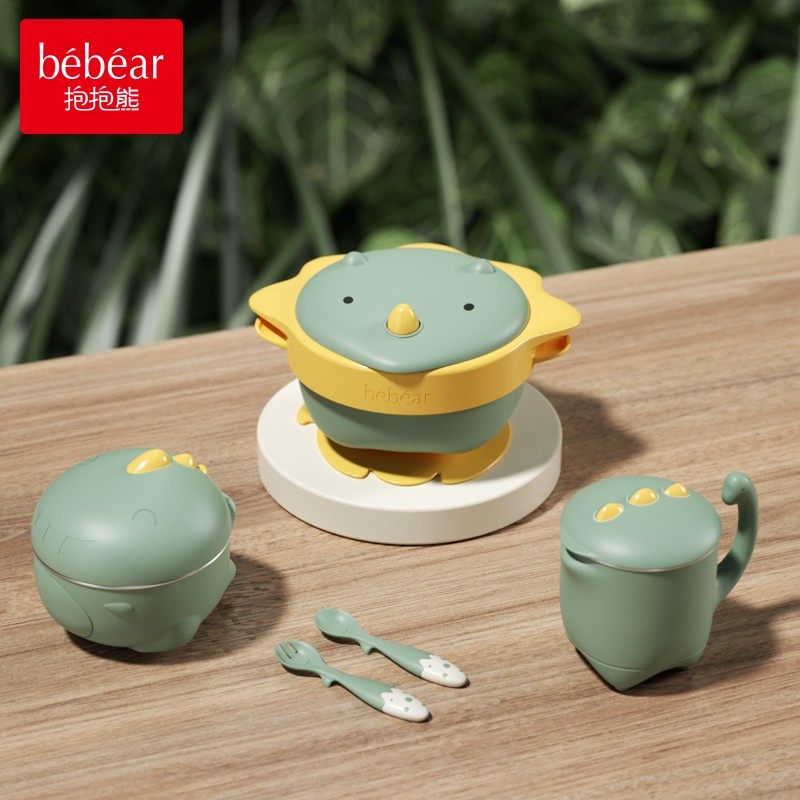 辅食碗宝宝防摔防烫注水保温碗勺婴幼儿童餐具套装吃饭婴儿专用碗,婴童用品,儿童餐具,淘宝优惠券,粉丝福利购,淘宝优惠卷