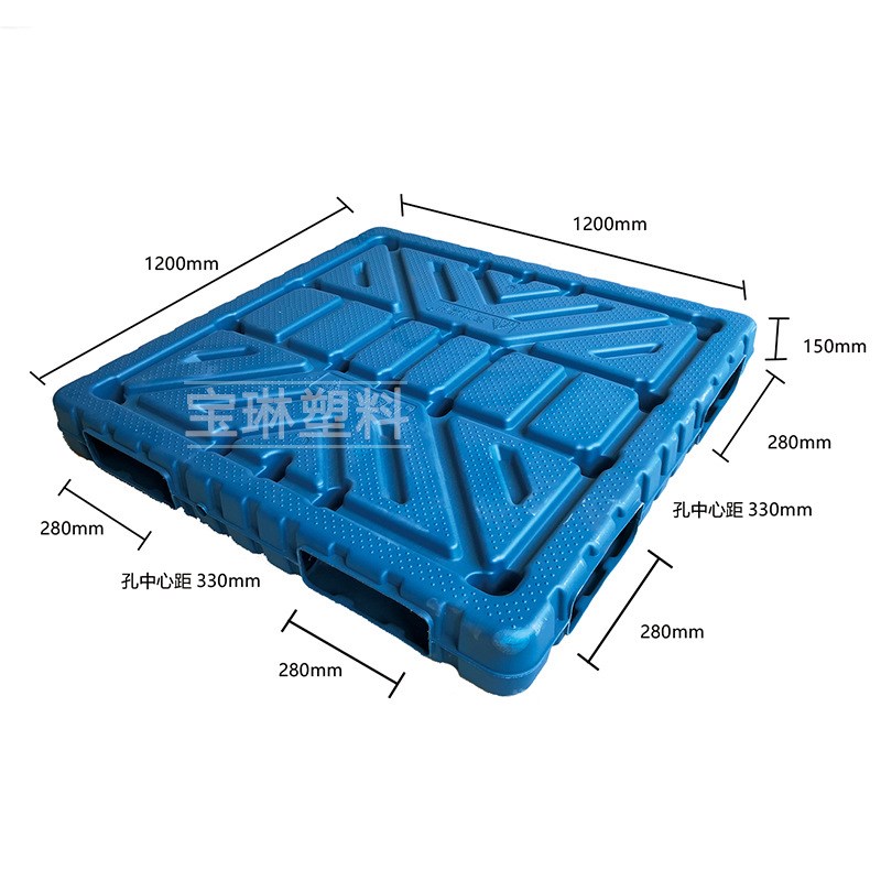 加厚吹塑托盘平板九脚托盘 1210塑胶栈板叉R车卡板 防潮卡板