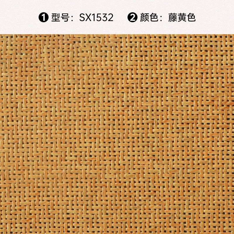 景区装修草席吊顶藤席墙面装饰席复古窗帘民宿木屋装修材料全屋铺,床上用品,藤席,淘宝优惠券,粉丝福利购,淘宝优惠卷