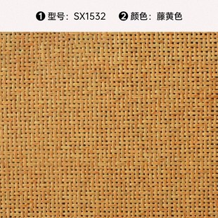 景区装修草席吊顶藤席墙面装饰席复古窗帘民宿木屋装修材料全屋铺