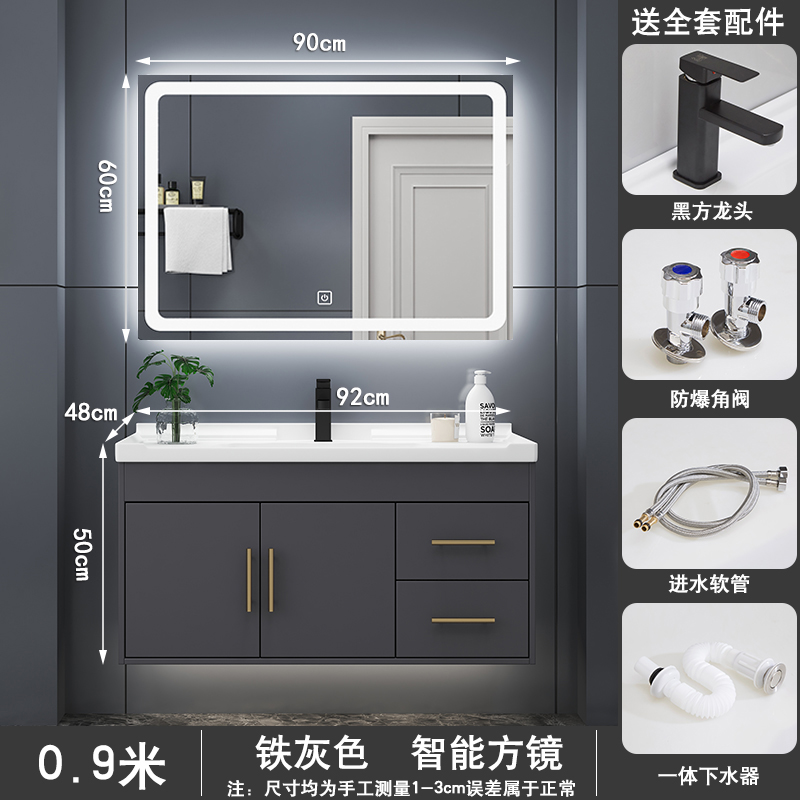 实木智能浴室柜现代简约洗脸池洗手盆柜组合卫Q生间轻奢洗漱台面