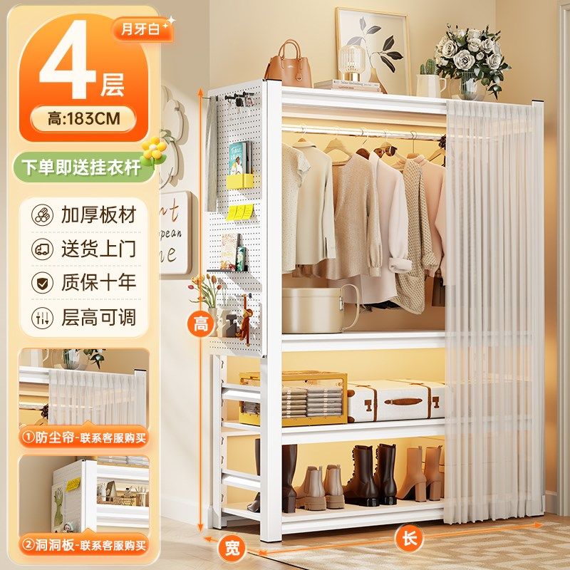 家用钢制鞋架铁艺防尘挂衣架门口落地多层置物架玄关入户门后鞋柜,住宅家具,鞋架,淘宝优惠券,粉丝福利购,淘宝优惠卷