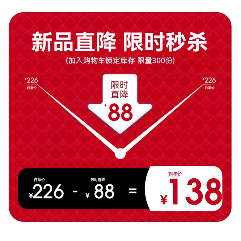 冰丝凉席夏天2025新款席子a类母婴级软席草席竹席豆豆席冰藤席,床上用品,冰丝席,淘宝优惠券,粉丝福利购,淘宝优惠卷