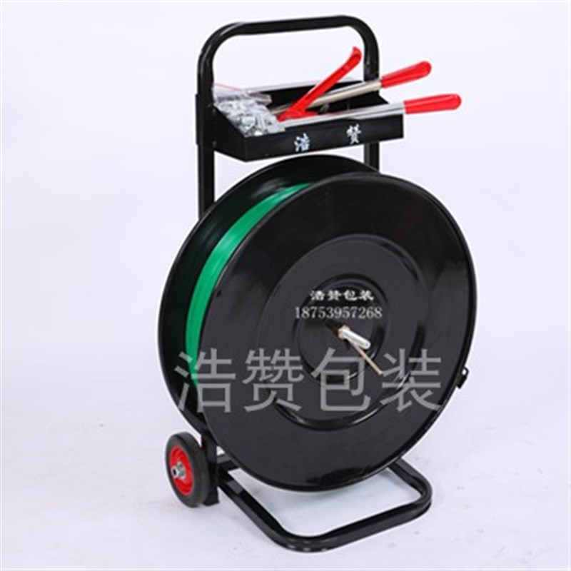 塑钢打包带带盘车 打包机手动打C包带推车包装带支架塑料带工具车
