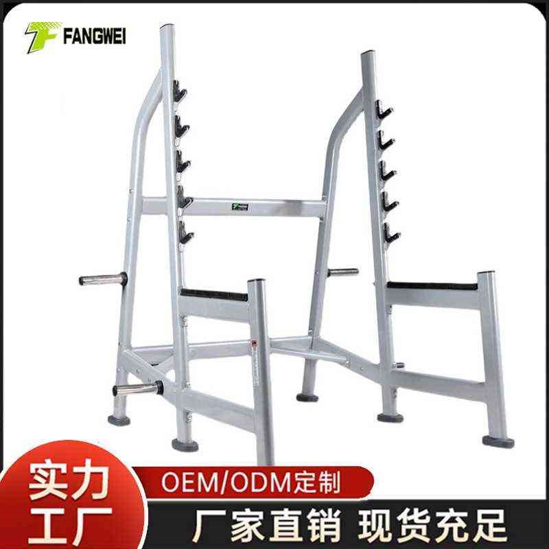 专业健身房自由深蹲架p框式杠铃卧推架商用一体机举重架家用龙门