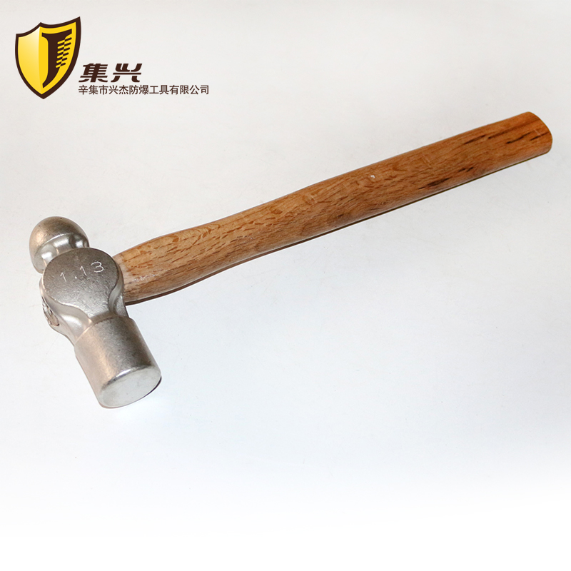 不锈钢圆头锤304防磁圆头锤奶头锤防磁榔头木柄钢手锤家用1Zp2p3p
