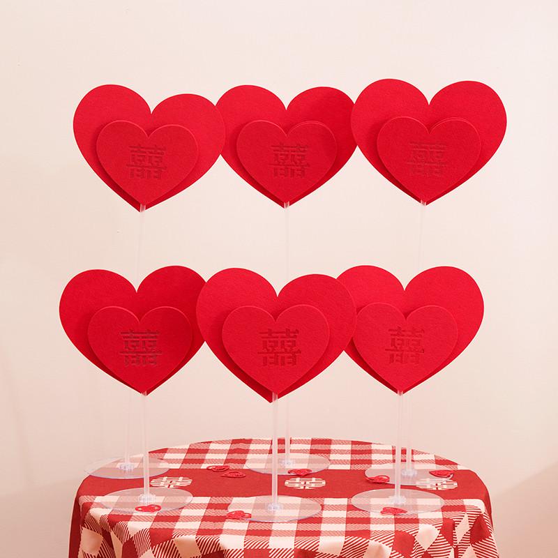 结婚婚房布置装饰k装男女方主卧室结婚新房喜字爱心摆件立柱路引