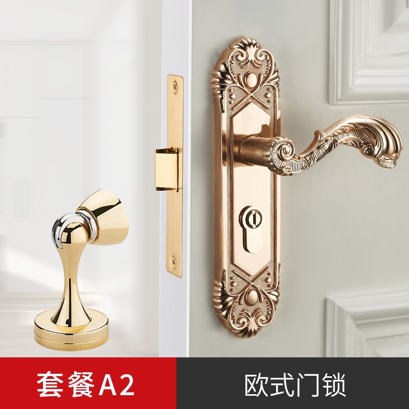 恒大PVD金g单舌静音木门锁室内卧室家用通用型房间房门锁具门把手