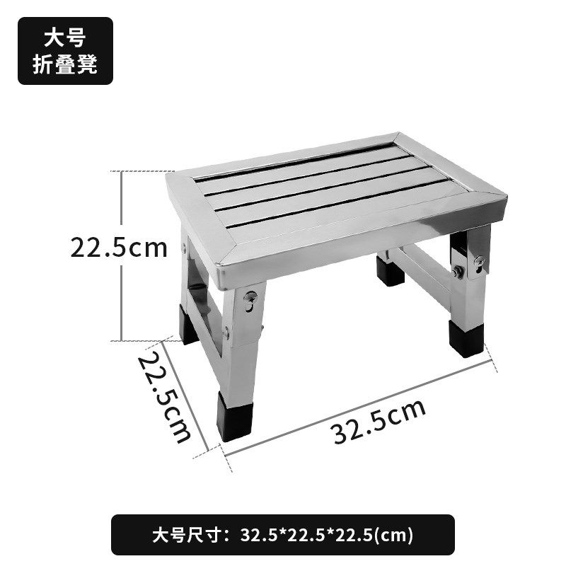 不锈钢便携式折叠小凳子家用长凳汽车防水椅子加厚的马扎户外钓鱼,住宅家具,折叠凳/马扎,淘宝优惠券,粉丝福利购,淘宝优惠卷