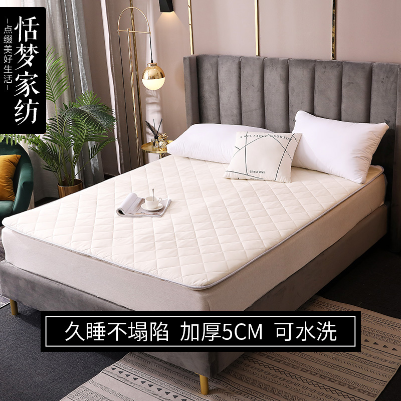 床垫软垫 褥子双人1.8m床家用垫D被 床垫学生宿舍单人寝室床褥子
