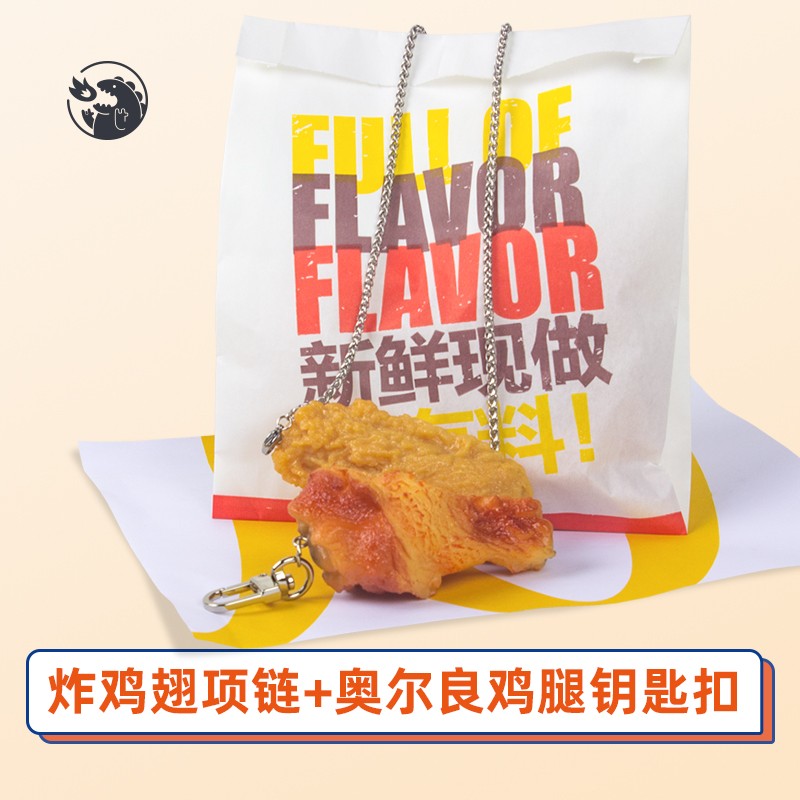 稀奇古怪小玩意沙雕生日礼物送男C生和女生新奇冷门搞怪奇葩稀罕