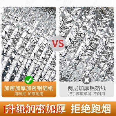 静音抽油烟机排烟管厨房排气排风管铝箔不锈钢伸缩软管止逆阀