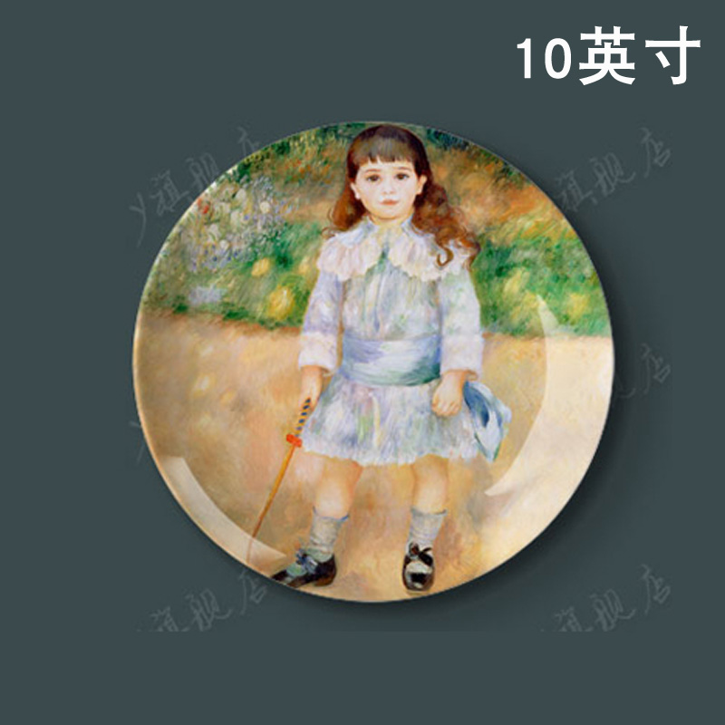10英寸美术博物馆油画陶瓷盘子客厅餐厅酒店装饰挂盘墙饰摆件