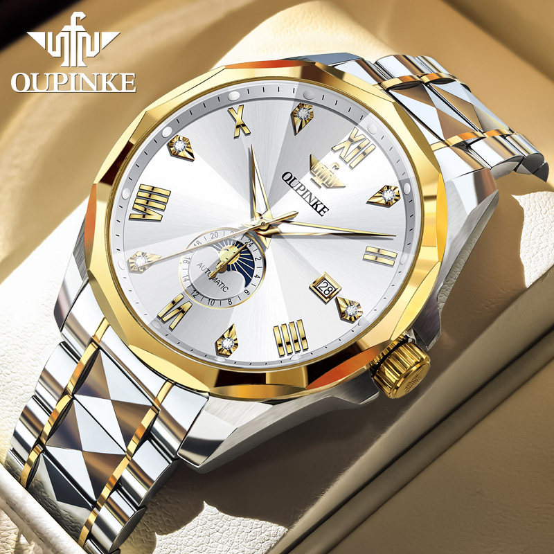 【明星同款】瑞士欧品客男士手表