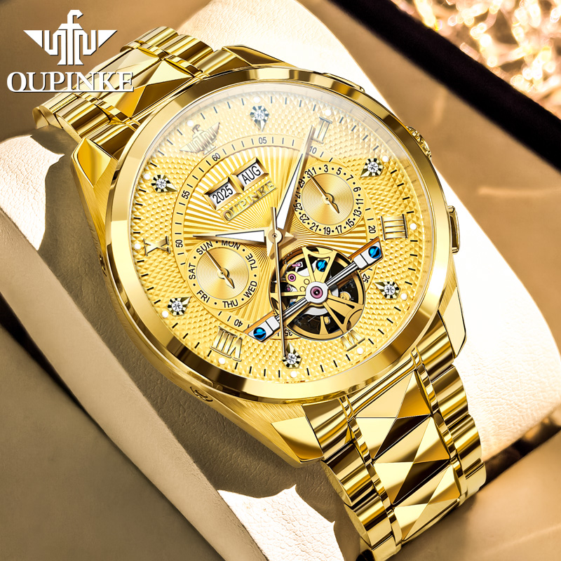 瑞士品牌男士多功能全自动机械表