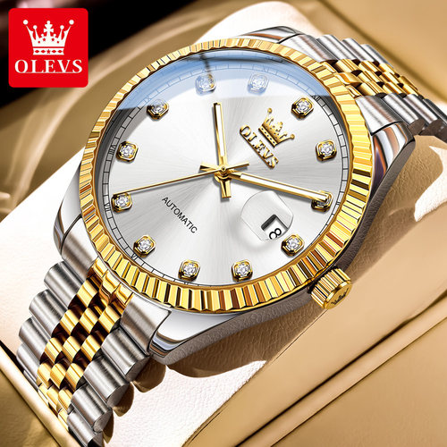 【明星同款】瑞士品牌男士手表