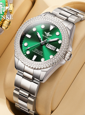 瑞士认证正品牌绿水鬼手表女士机械表全自动轻奢小众女款防水腕表