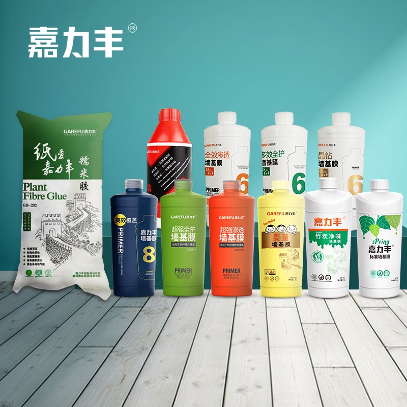 嘉力丰可调糯米胶壁纸胶墙纸胶水粘壁画壁布辅料墙面处理基膜套装