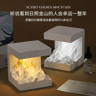 香薰生日礼物扩香石礼盒送朋友男女生创意高级小夜灯香薰摆件桌面