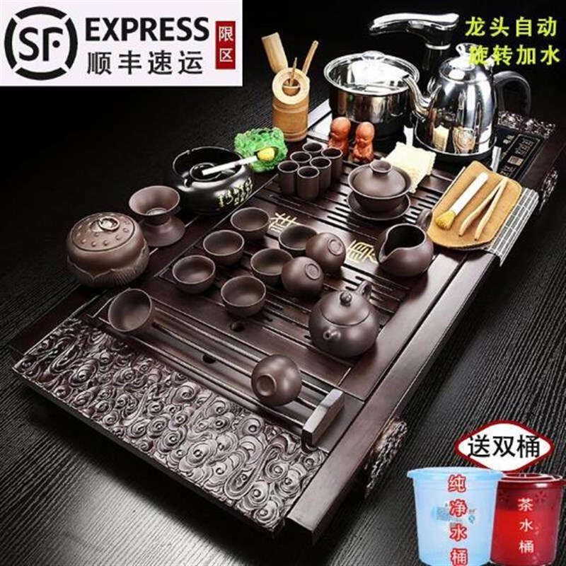 整套茶具茶盘一体套装家用全自动上水烧水壶客厅功夫泡茶台茶海