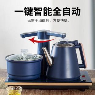 新茶派全自动上水k电热烧水壶抽水茶台一体泡茶具机电磁炉家用