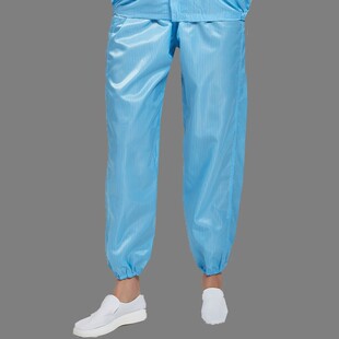 子无尘服分体服蓝色工厂防尘洁净化车间工作衣服男女款 防静电裤