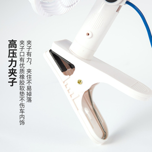 车载风扇车用12V24v大货车面包车静音大风力制冷汽车电风扇摇头